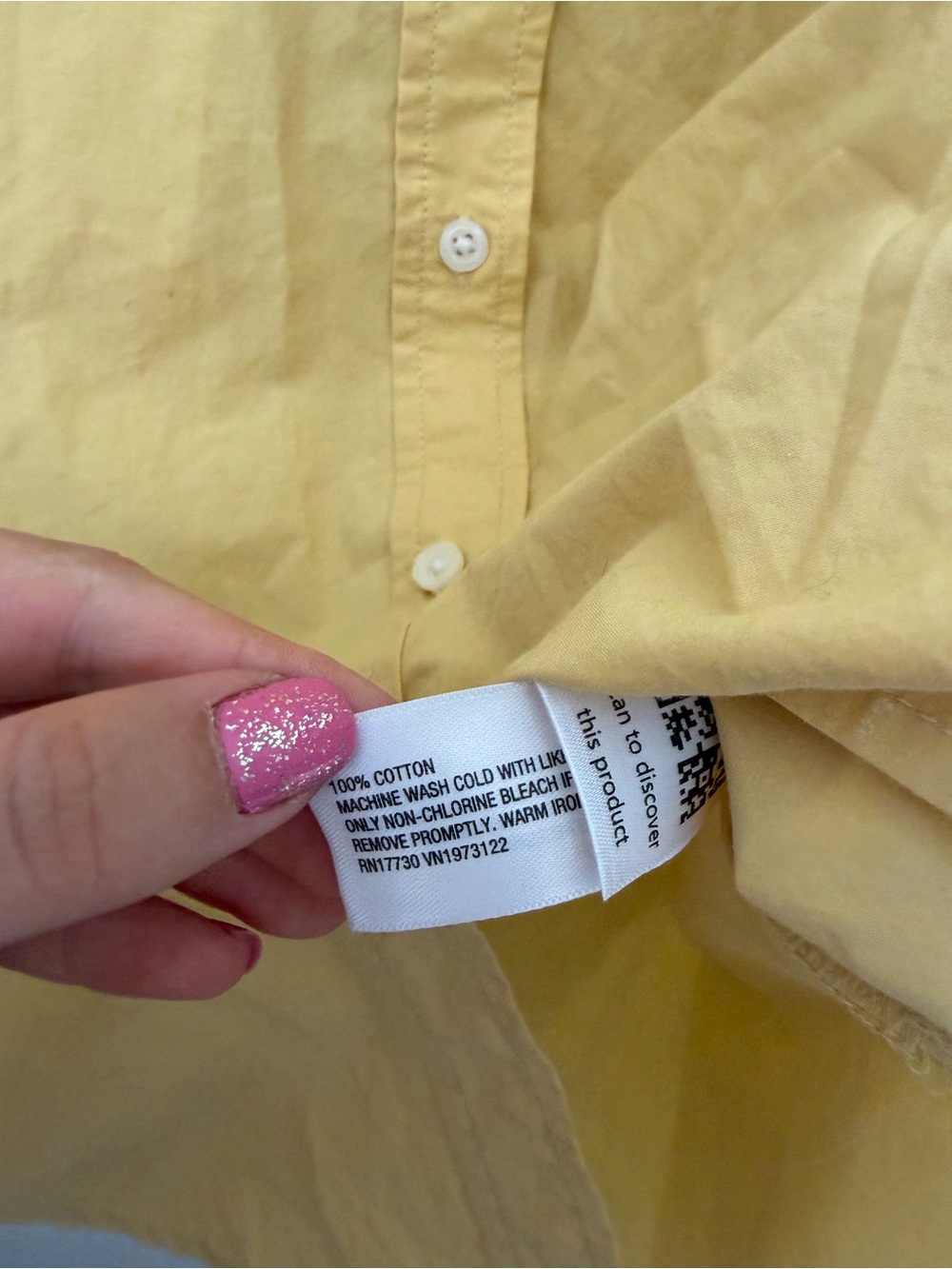 Universal Thread Oversized Button Up - Picture 4 of 5